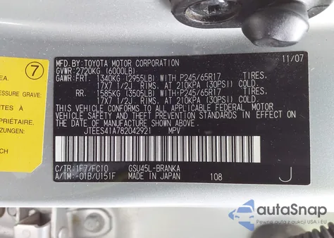 2008 Toyota Highlander from USA, damaged, VIN JTEES41A782042921